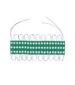 اس ام دی بلوکی لنزدار سبز