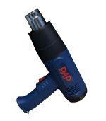 سشوار صنعتی پی ای پی مدل HG9618