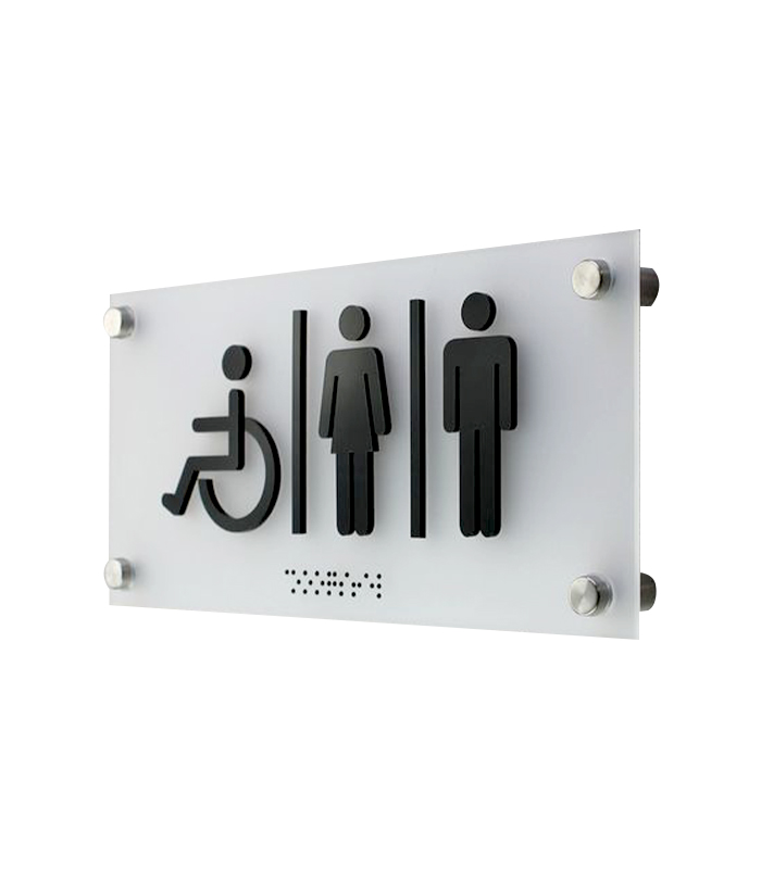 پلاک راهنما